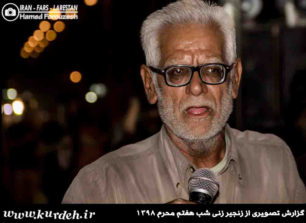 تصویر وجود ندارد